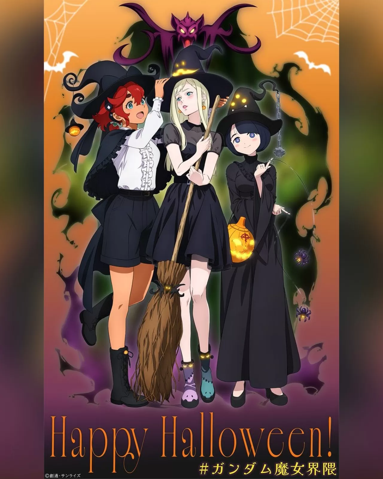 Mobile Suit Gundam'dan Özel Cadılar Bayramı Görseli Yayınlandı