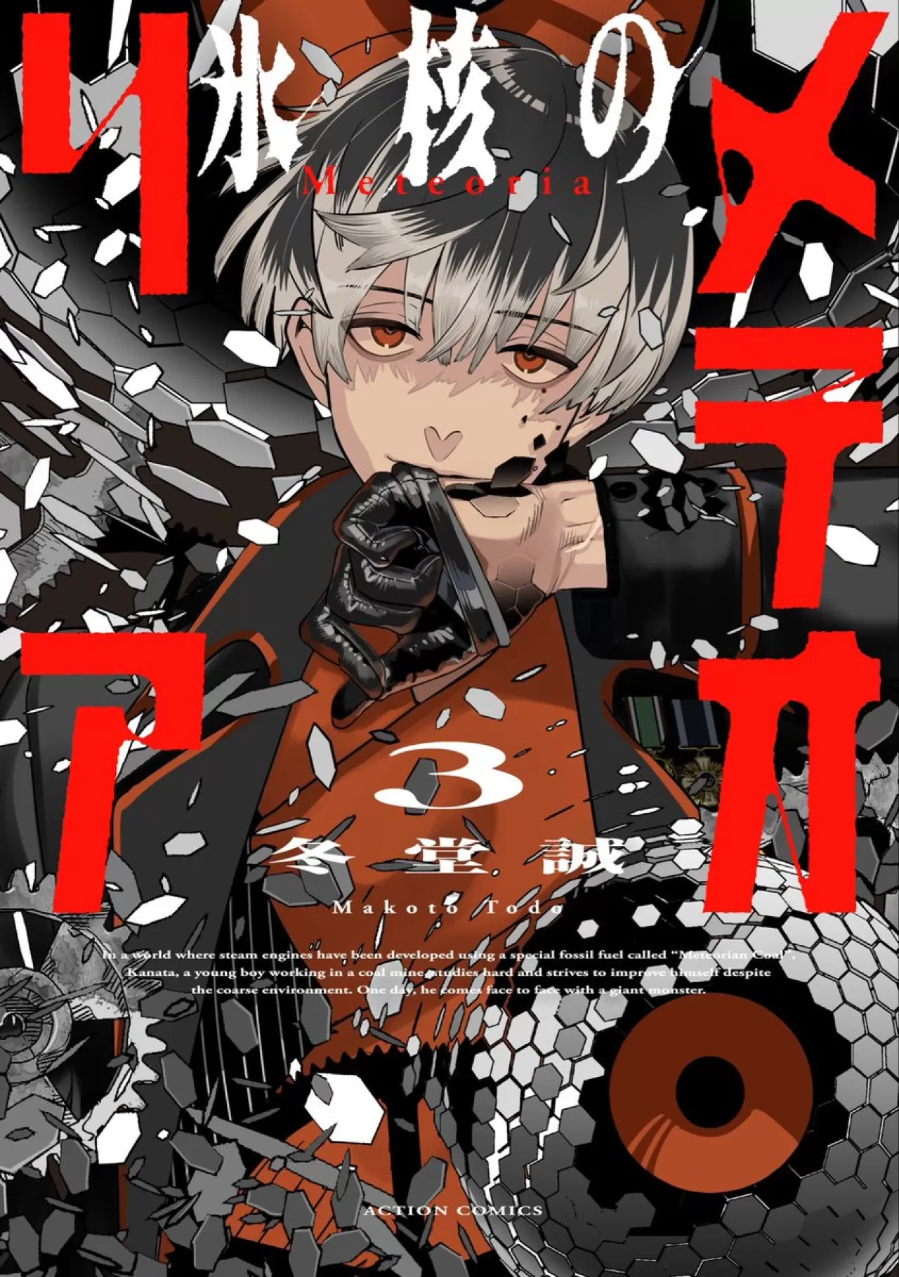 Steampunk Dünyasında Buharlı Macera: 