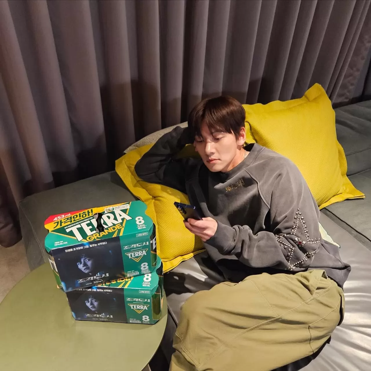 Terra ve 'Parçalanmış Şehir' Video Oyunundan Yeni Bir İş Birliği Duyuruldu