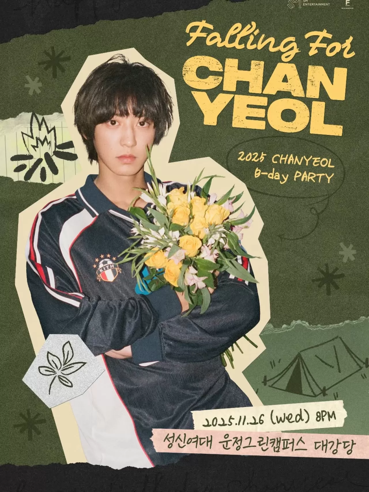 EXO Üyesi Chanyeol, 26 Kasım'da Doğum Günü Partisi Düzenleyecek