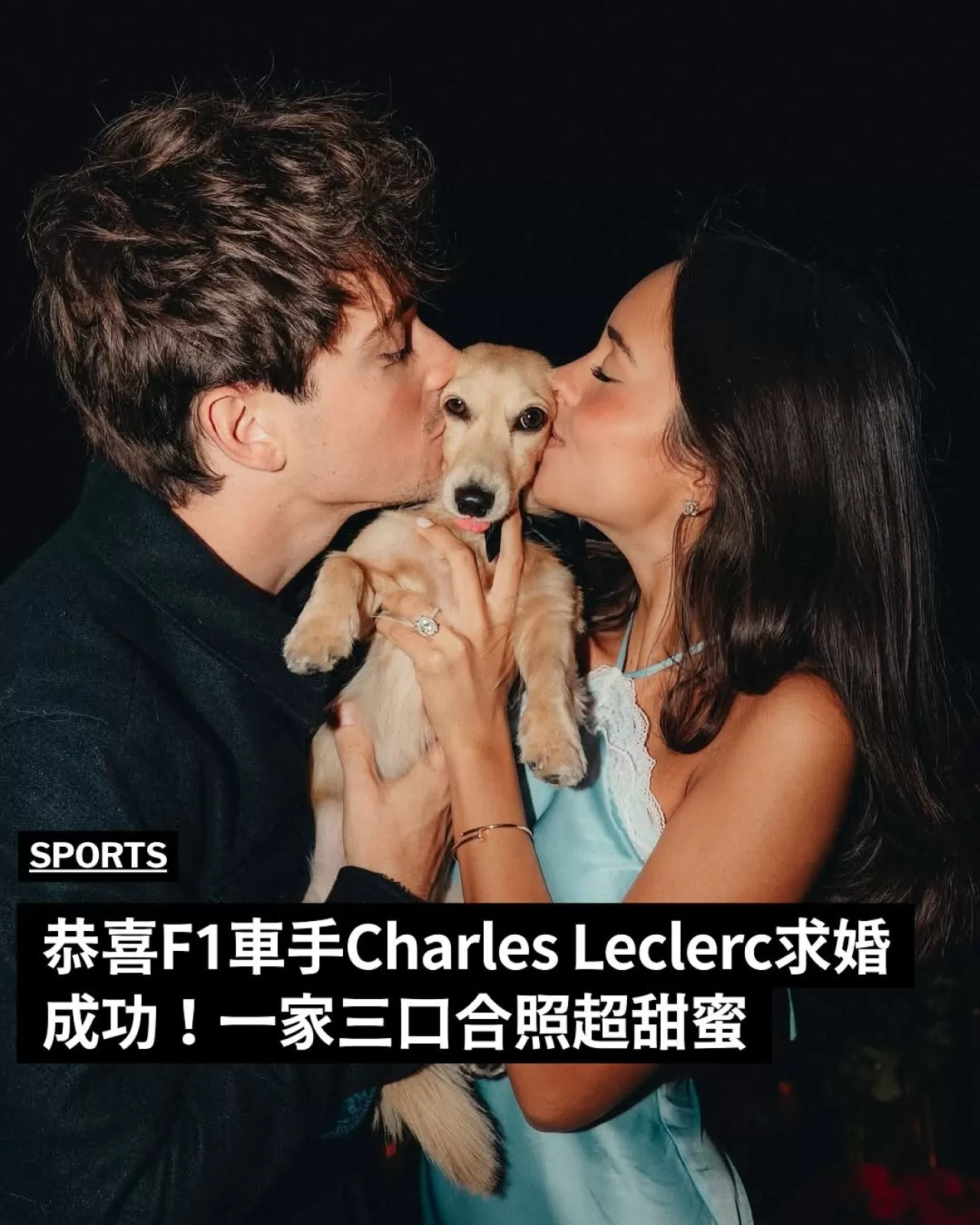 Formula 1 Pilotu Charles Leclerc, Model Alexandra Saint Mleux ile Evlenmeye Hazırlanıyor