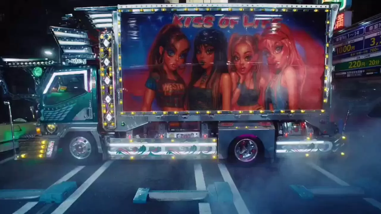 KISS OF LIFE, Yeni Single'ı 'Lucky' İçin Müzik Videosu Tanıtımını Yayınladı