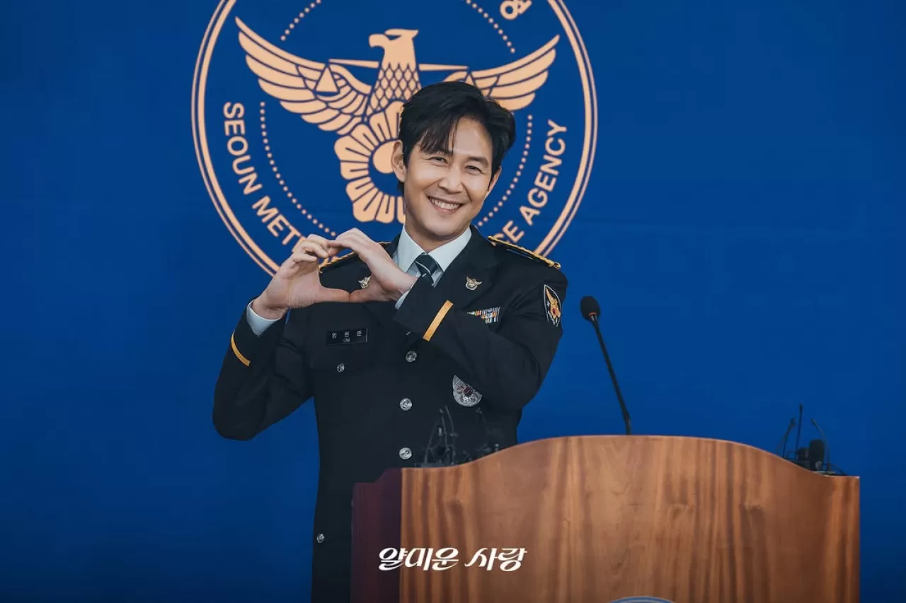 TVN '얄미운 사랑' 오늘 저녁 8시 50분 방송...TVING·웨이브서 스트리밍