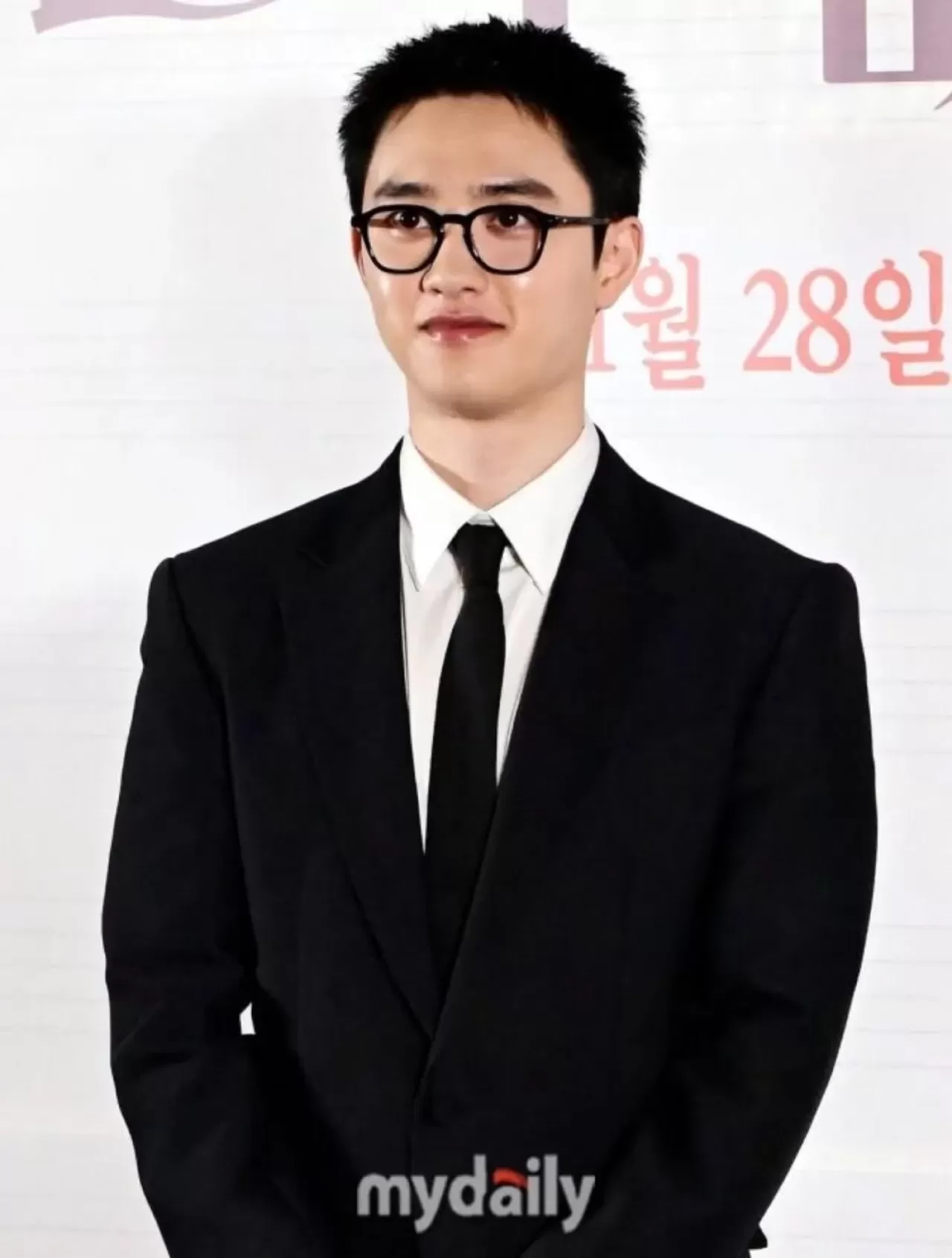 EXO Üyesi Doh Kyungsoo, Company SooSoo'daki Sanatçı Sözleşmesini Yenilemeyecek