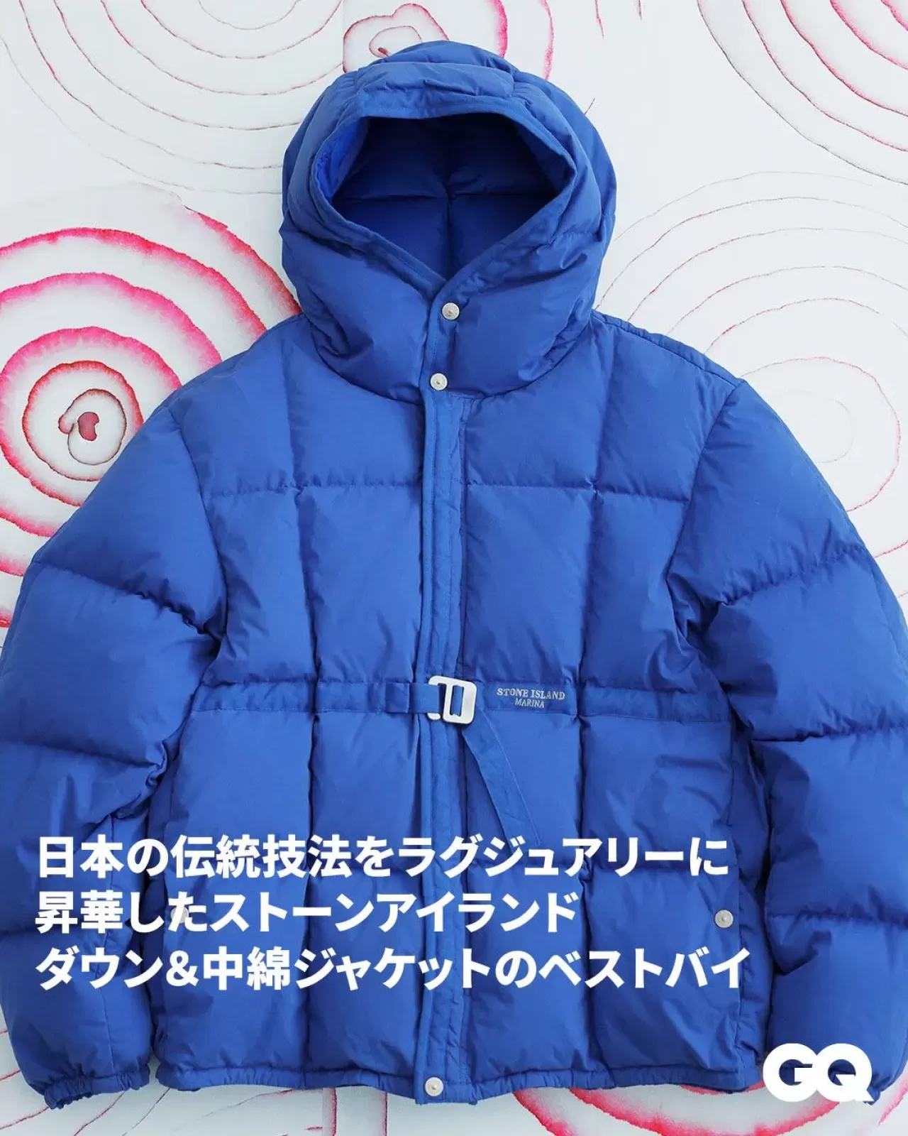 Stone Island, Japon Kültüründen İlham Alan Yeni Koleksiyonunu Tanıttı