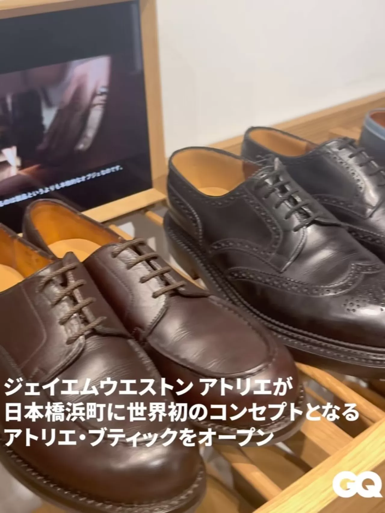 J.M. Weston Atelier Japonya'da Açıldı