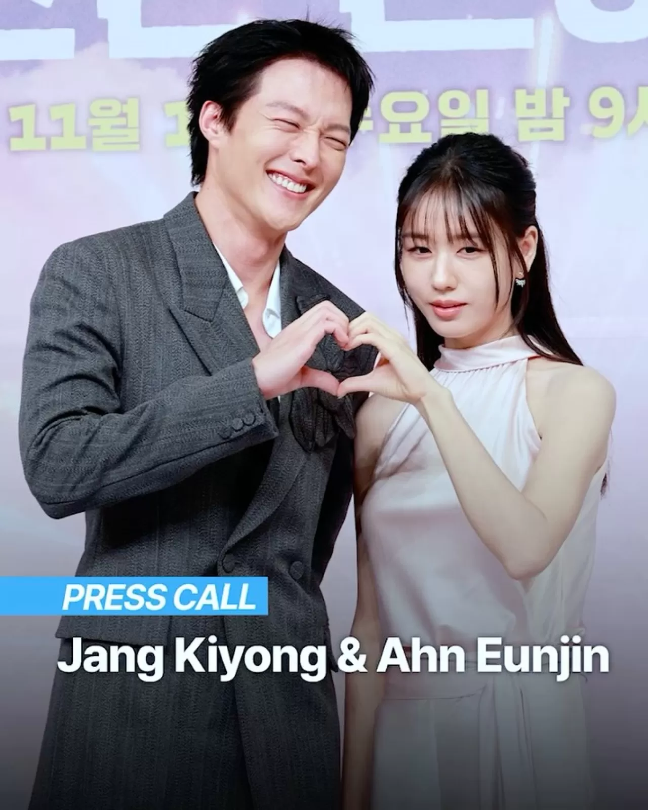 Koreli Oyuncular Jang Kiyong ve Ahn Eunjin Başrollerinde Yeni Drama