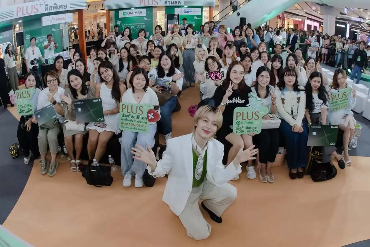 KBank PLUSTINUM'un Özel Etkinliğinde Finans ve Eğlence Buluştu