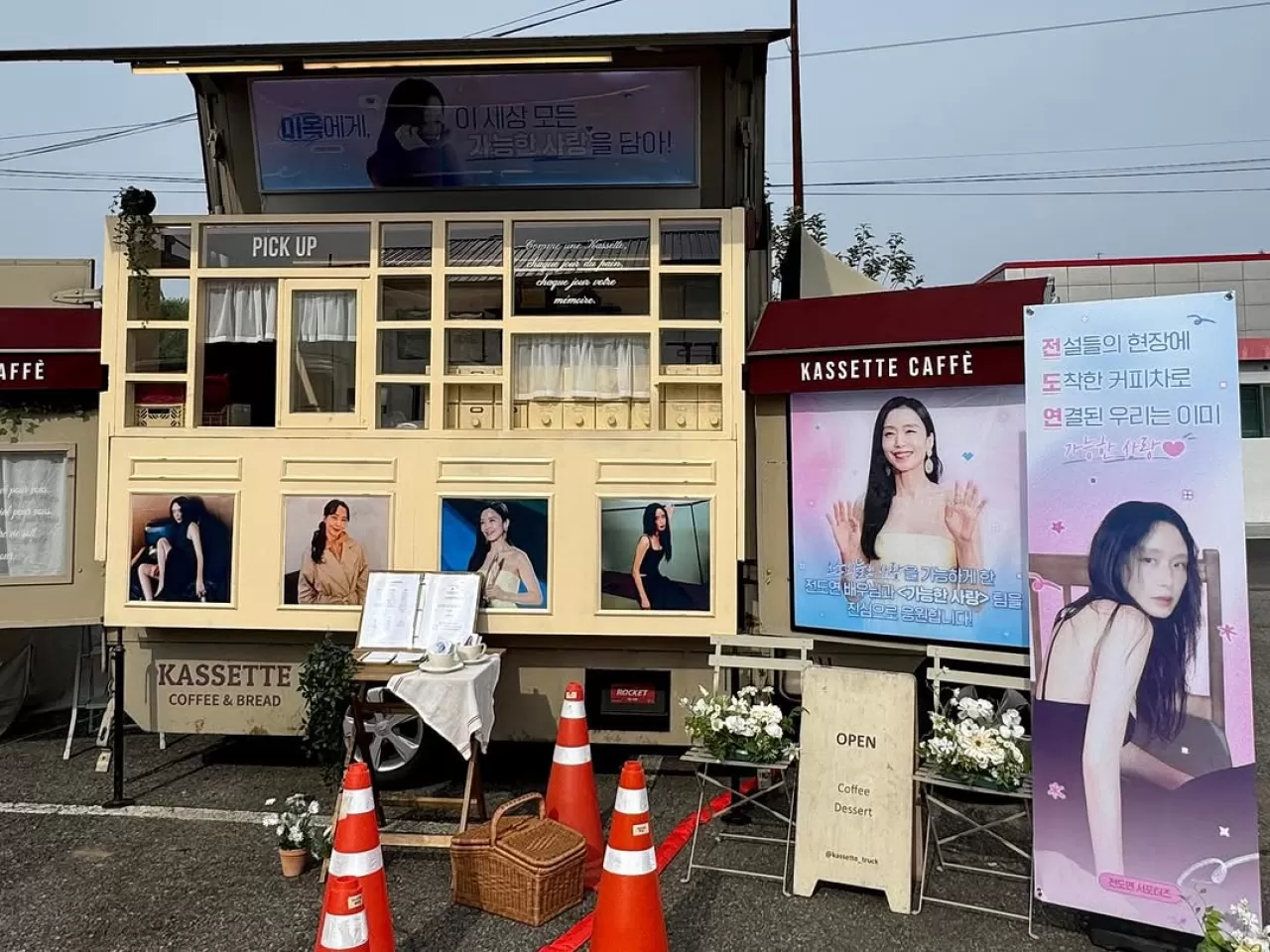 Jeon Do-yeon Destekçileri Netflix Filmi 'Possible Love' Çekimlerine Kahve ve Atıştırmalık Desteği Sağladı