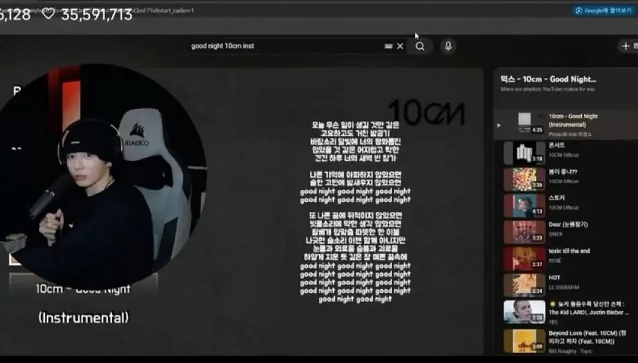 BTS'ten Jungkook, BLACKPINK'in ROSÉ'sinin Yeni Şarkısını Yayınında Çaldı