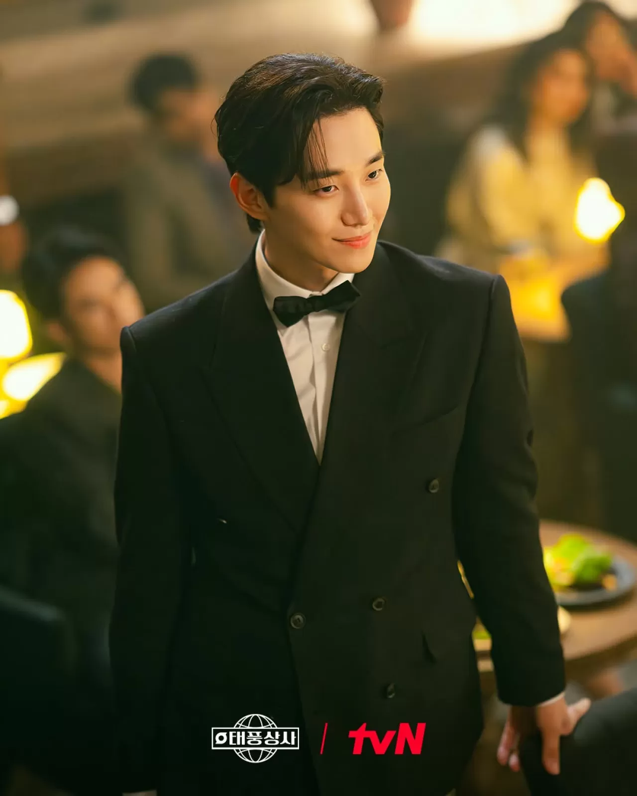 tvN '태풍상사', O 주임의 드레스 차량에 태풍 사장 반응 기대감 높여