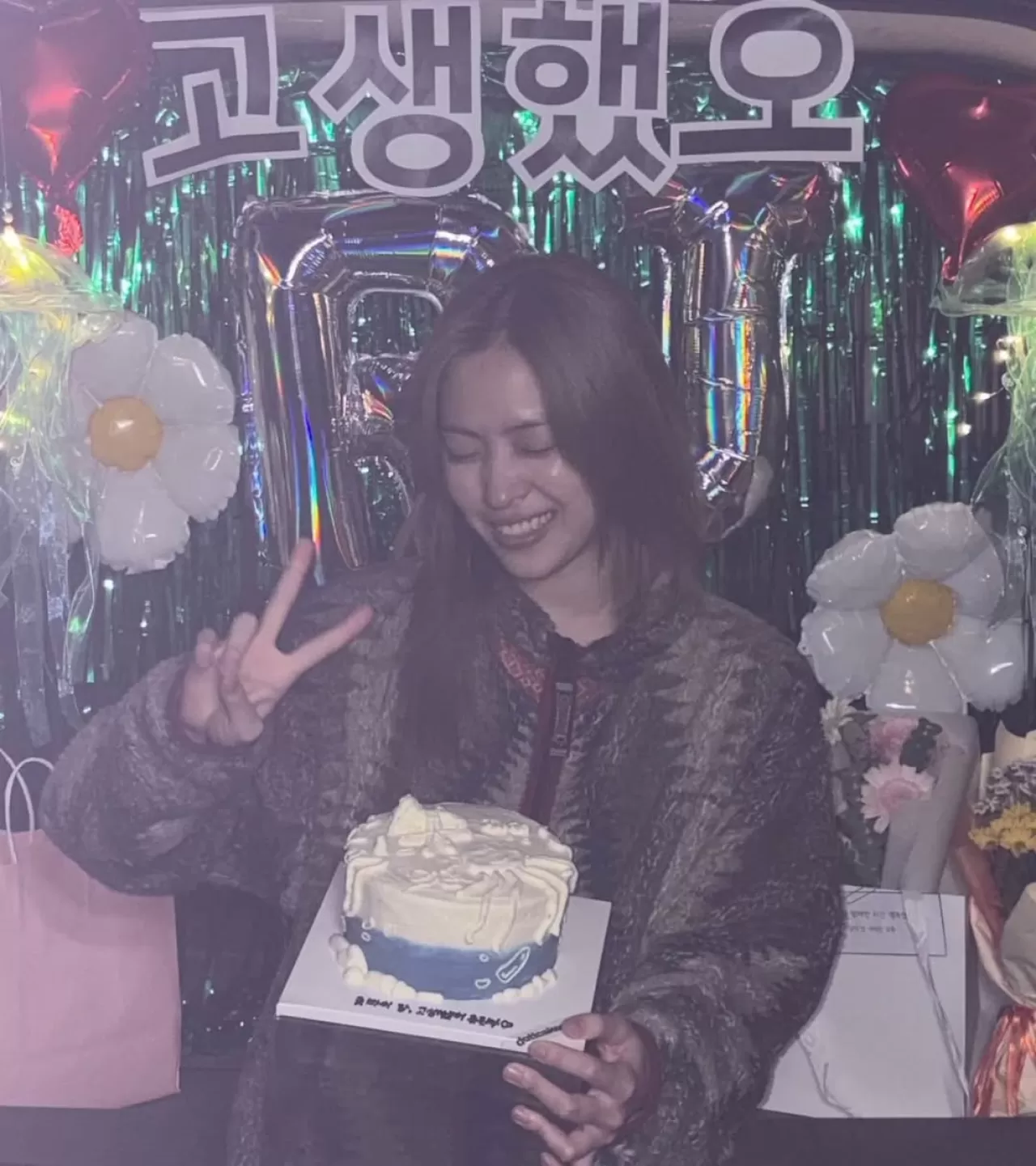 ITZY Üyelerinden Ryujin'e Film Setinde Anlamlı Destek