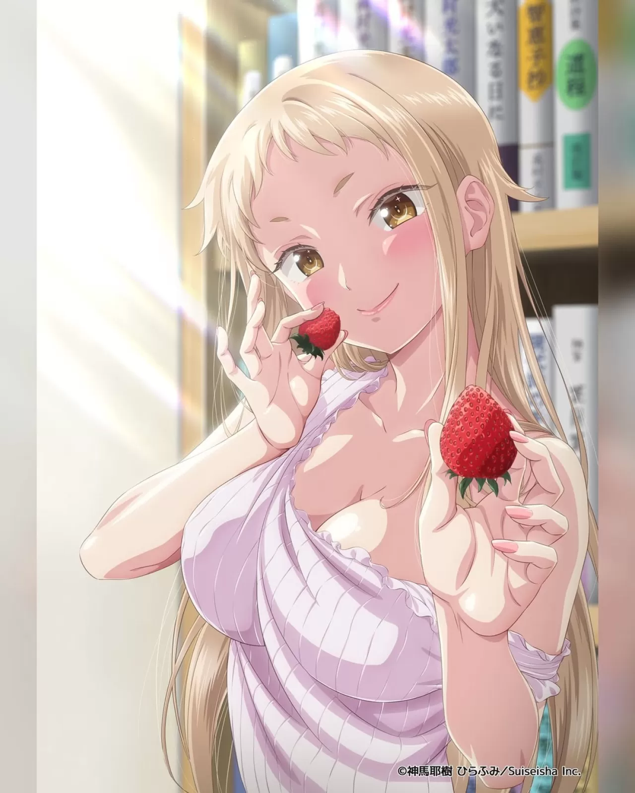 Ichigo Aika: Zatsu de Namaiki na Imoto to Warikirenai Ani Anime Serisinin Yeni Anahtar Görseli Paylaşıldı