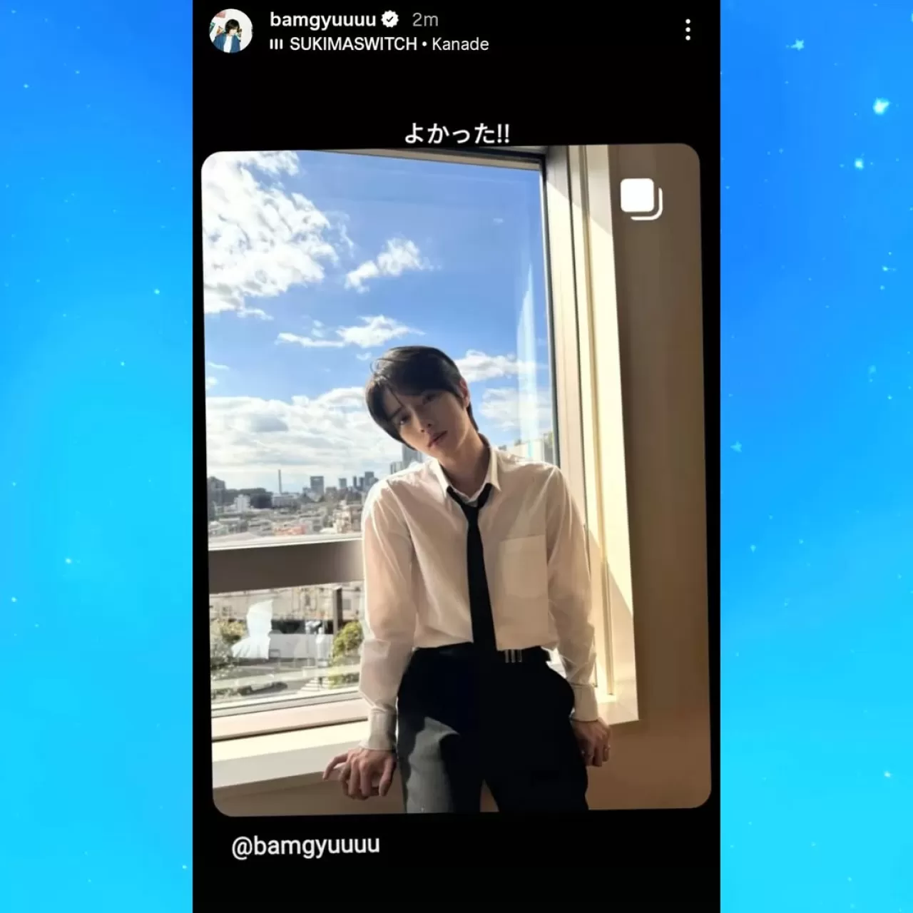 Beomgyu Instagram Hikayesinde Moralli Görüntüler Paylaştı