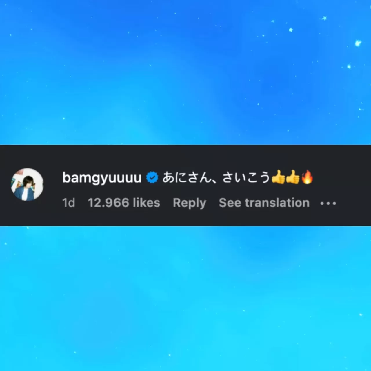 Beomgyu, Nakajima Kento'ya Samimi Destek Yorumu Yaptı