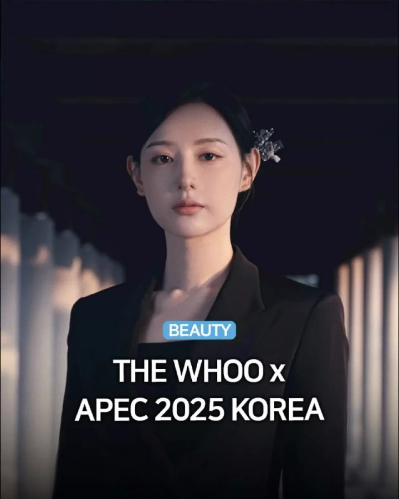 Lüks Güzellik Markası The Whoo, 2025 APEC Zirvesi'nin Resmi Sponsorları Arasında Yer Aldı