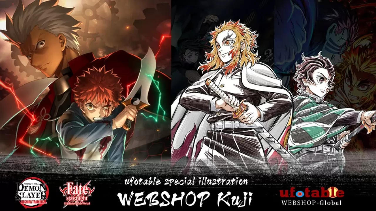 Ufotable Webshop, "Kuji" Çekiliş Ürünlerinin Küresel Nakliyesini Genişletti