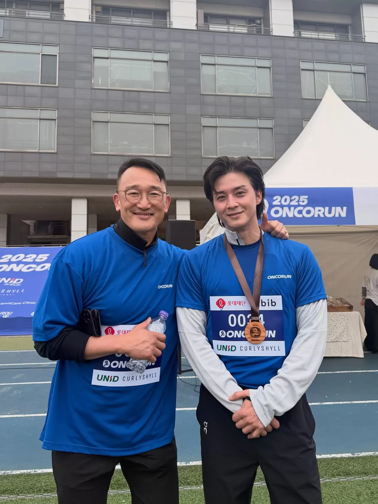 Onkoloji ve Dayanışma İçinde Koşu: 