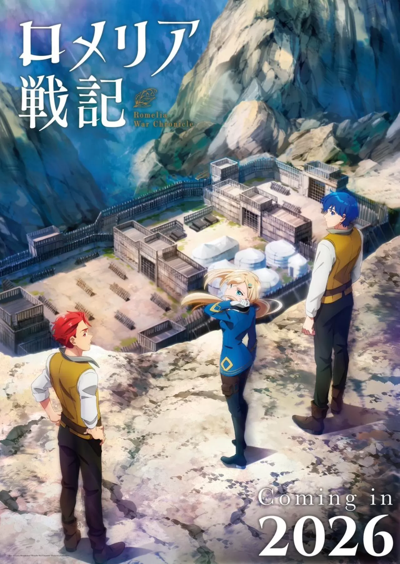 Romelia Savaş Günlüğü: 2026'da Yayınlanacak Fantastik Anime'nin Yeni Görseli Paylaşıldı