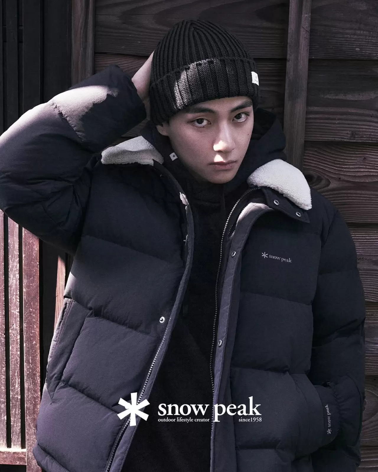 Kışın Sıcak Dokunuşu: Snow Peak ve V'nin Yeni Koleksiyonu GQ Kore'de Yayınlandı