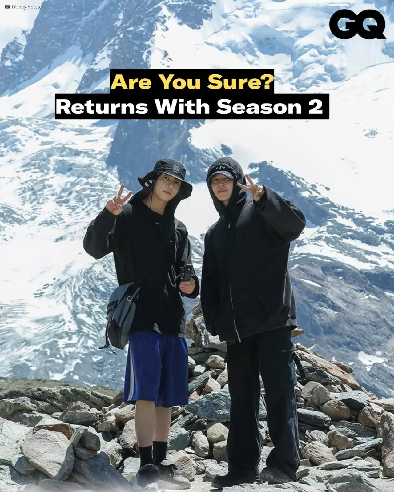 BTS Üyeleri Jimin ve Jungkook, 