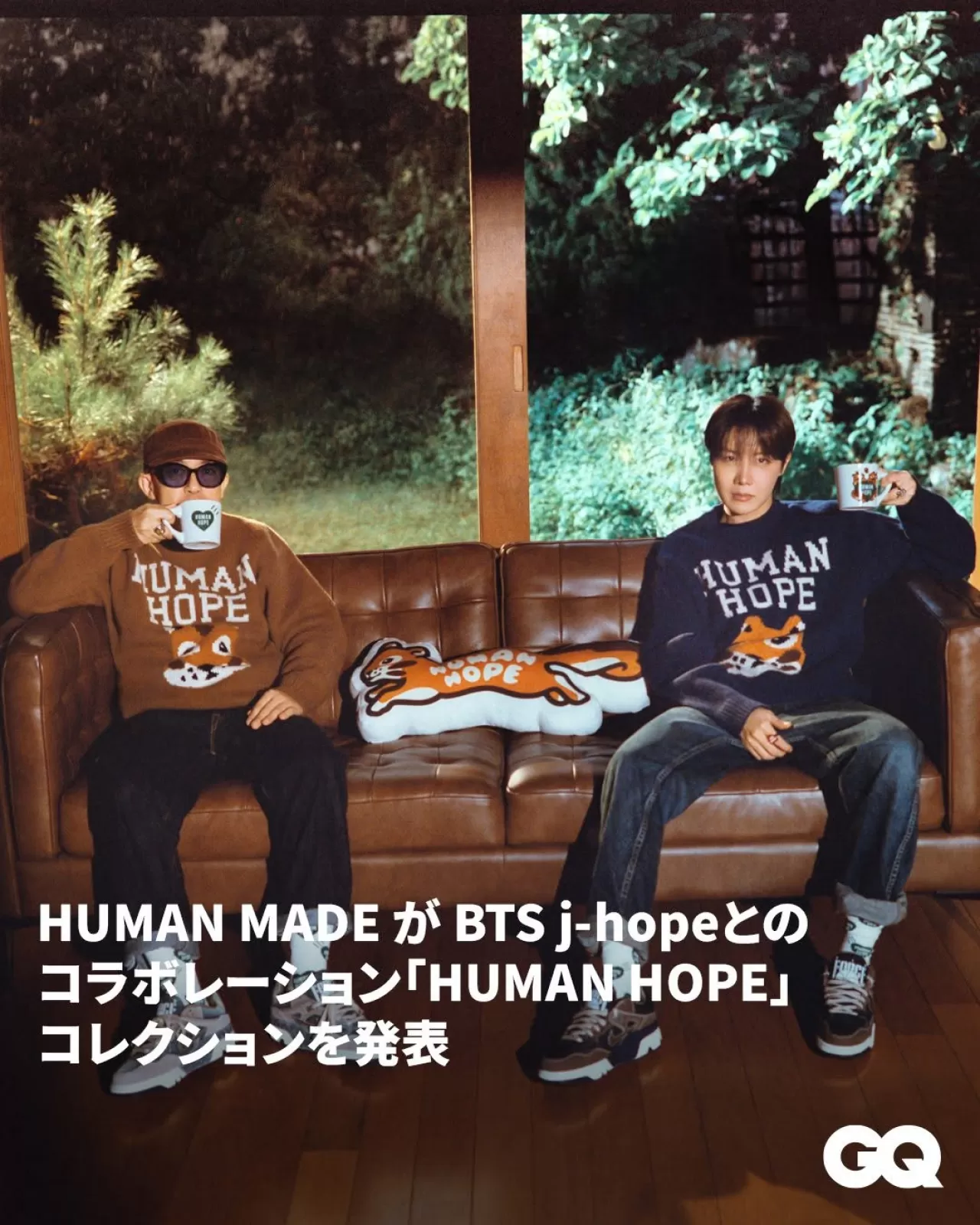 HUMAN MADE ve BTS'ten j-hope İş Birliği: 