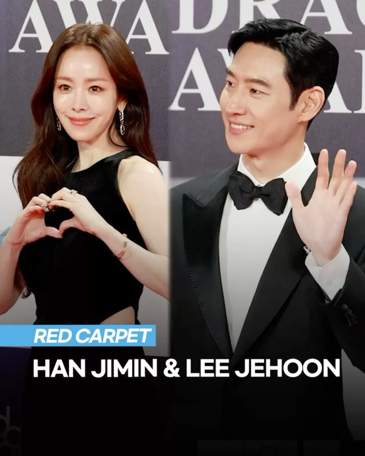 Han Ji-min ve Lee Je-hoon, 2025 Blue Dragon Film Ödülleri'nde Sahne Alacak