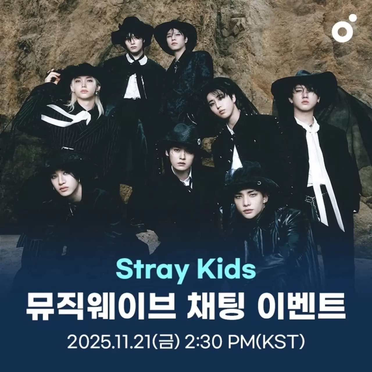 Stray Kids, 21 Kasım'da MelOn Platformu Üzerinden Dinleme Partisi Düzenleyecek