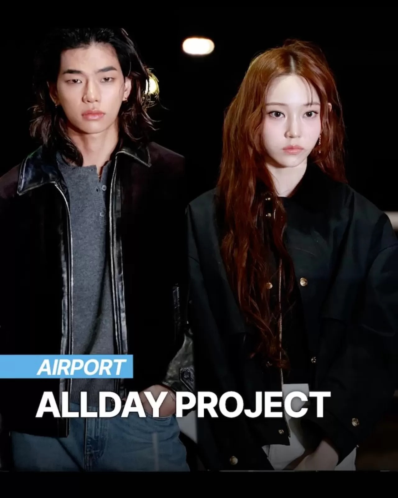 All Day Project (ADP) Üyeleri İncheon Havalimanı'ndan Yurtdışına Hareket Etti