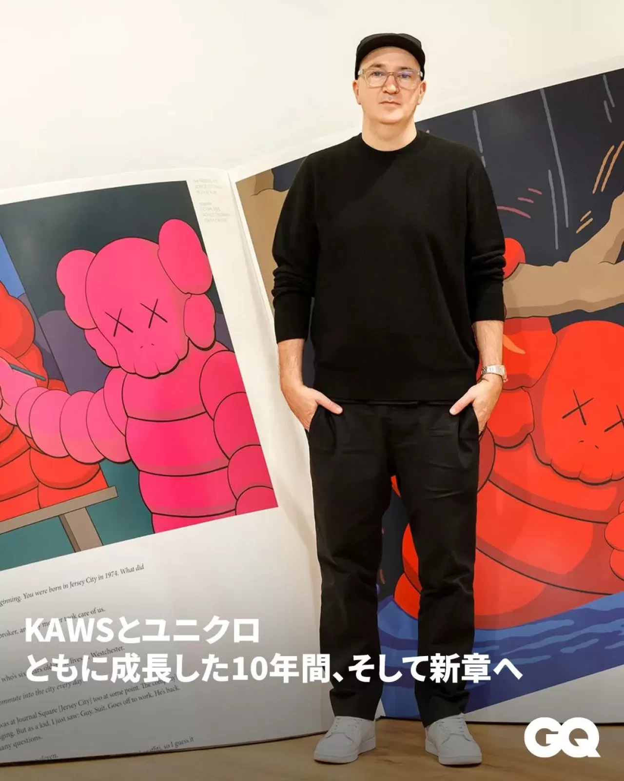 UNIQLO ve KAWS İş Birliği Yeni Bir Aşamaya Geçti: Sanatçı, İlk Kez Kazak Koleksiyonu Tasarladı