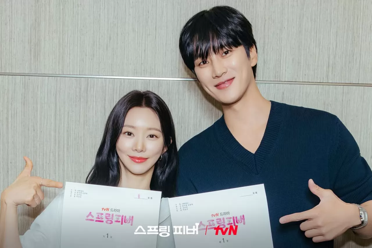 2026 Yılında Yayınlanacak tvN Dizisi