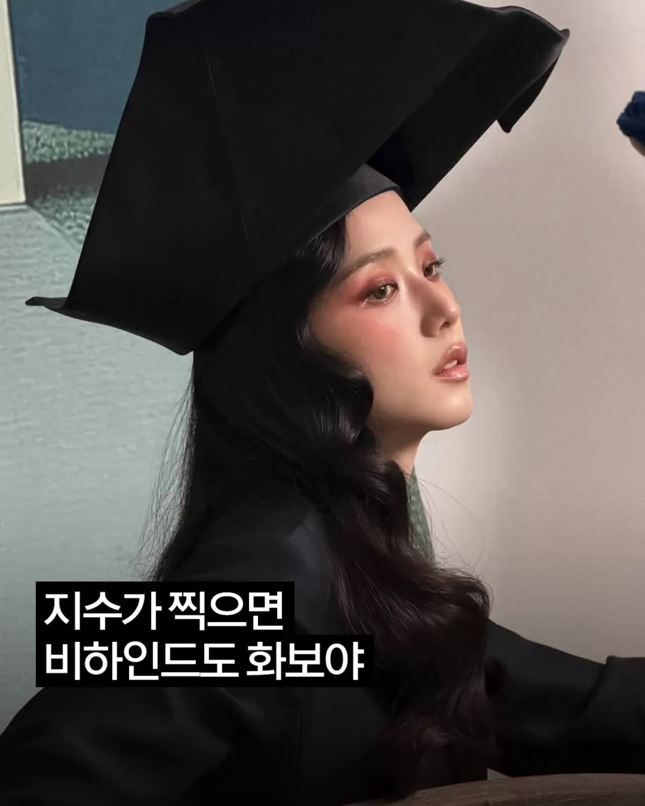 ELLE Korea'nın Aralık Sayısına Jisoo İmzası