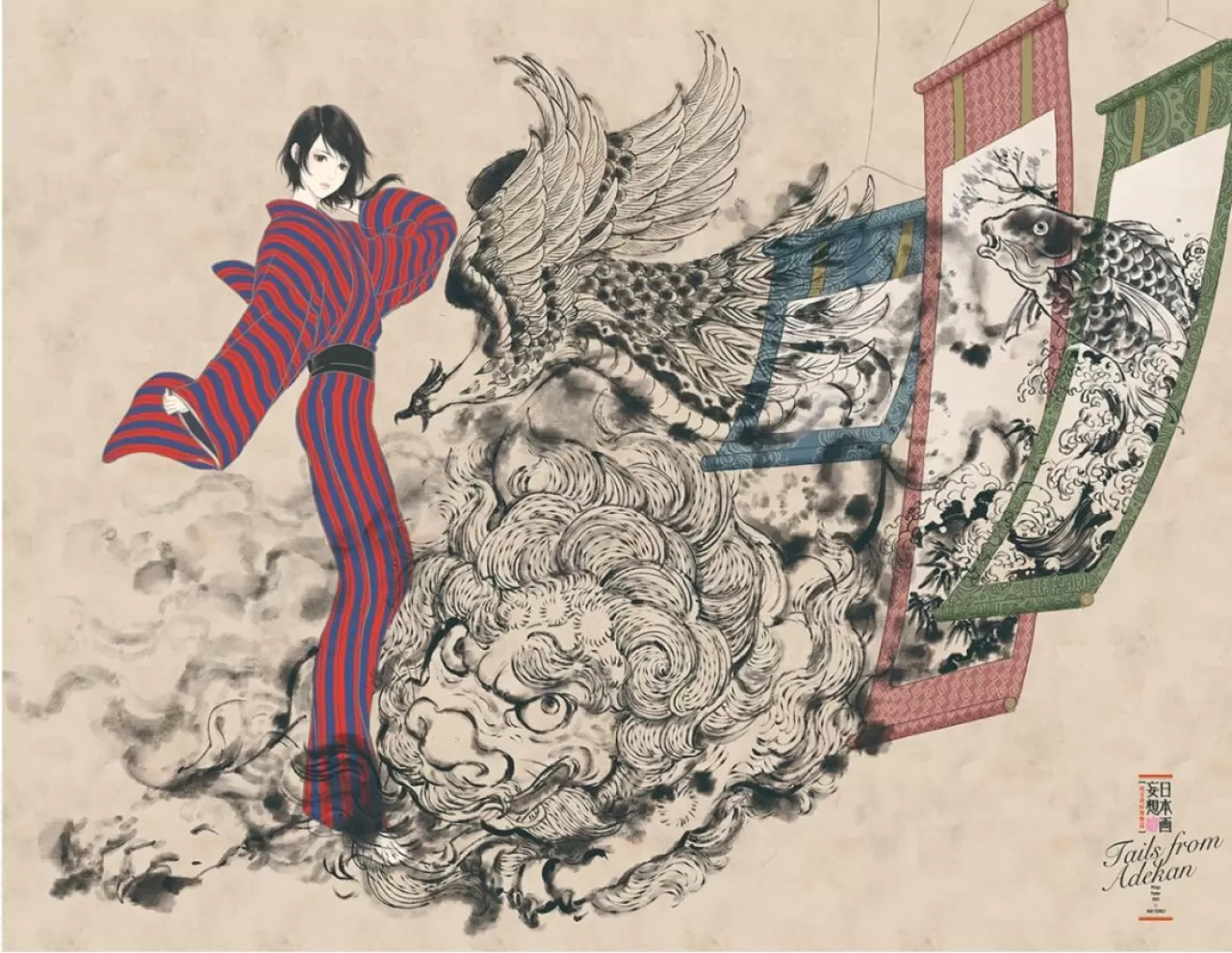 Tsukiji Nao'nun Çizimiyle