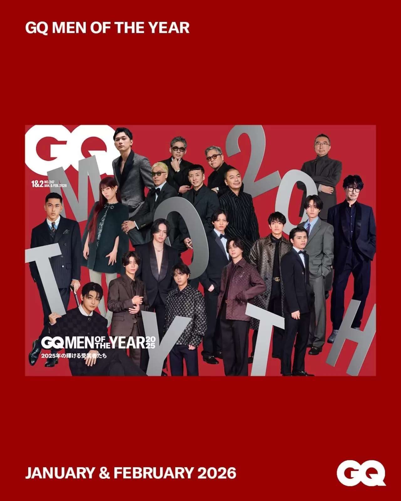 GQ JAPan, Yılın Adamları Ödülleri İçin Üç Farklı Kapakla Geliyor