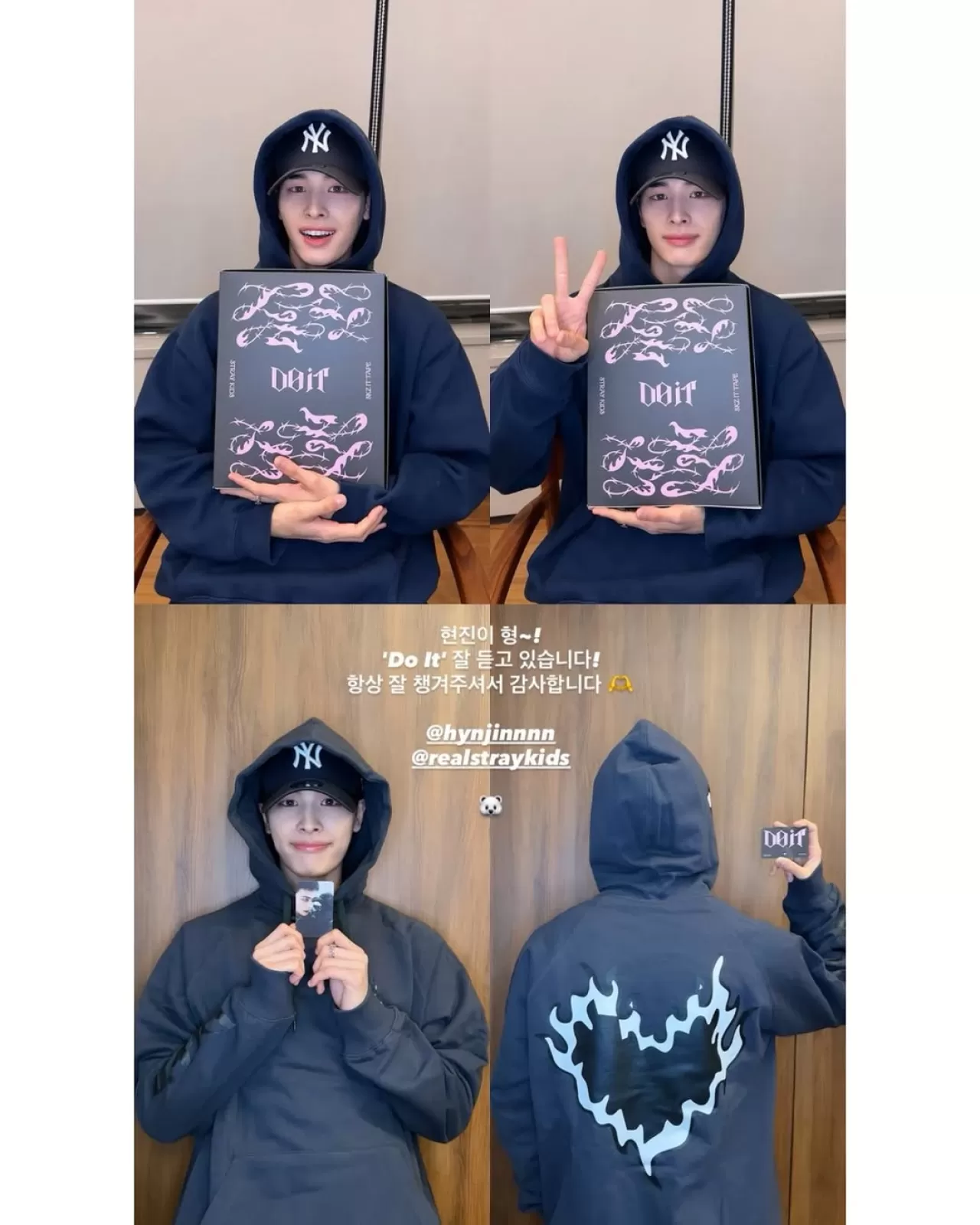 NEXZ Üyesi Haru, Stray Kids'in Hyunjin'ine Olan Hayranlığını Sosyal Medyada Paylaştı