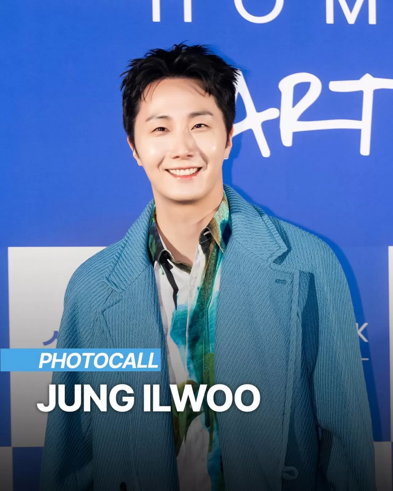 Jung Il Woo ve Kwon Eun Bi, Marka Etkinliğinde Görüntülendi