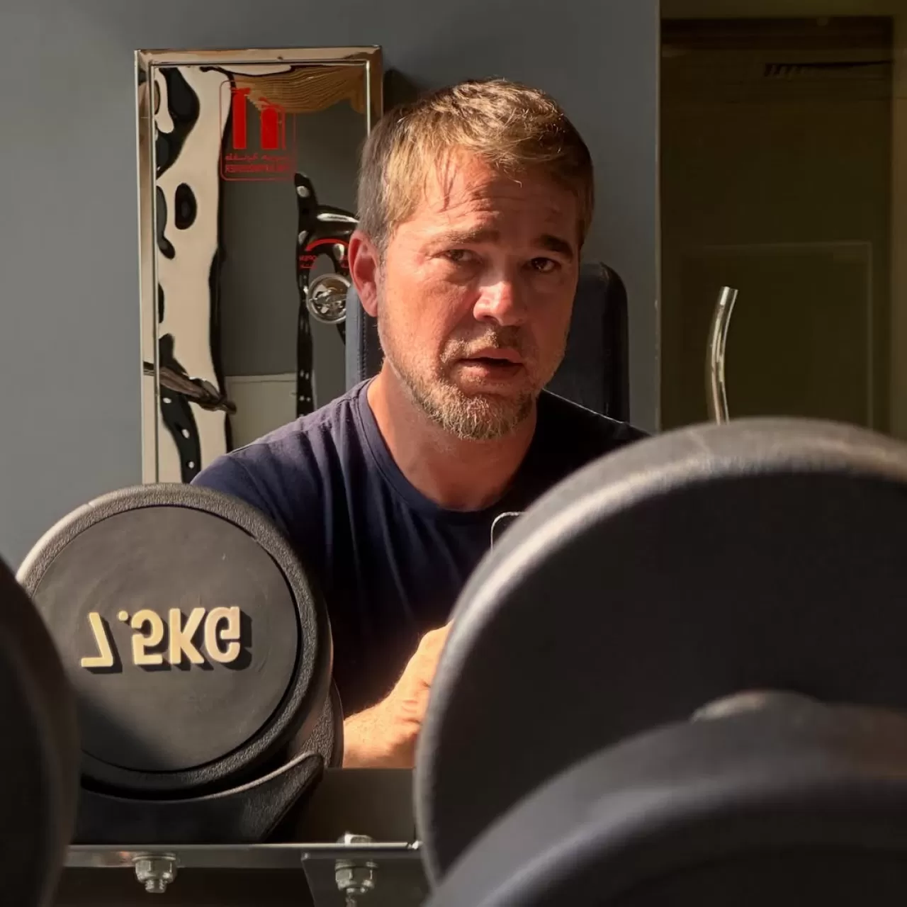 Engin Altan Düzyatan'tan Disiplin Üzerine Paylaşım