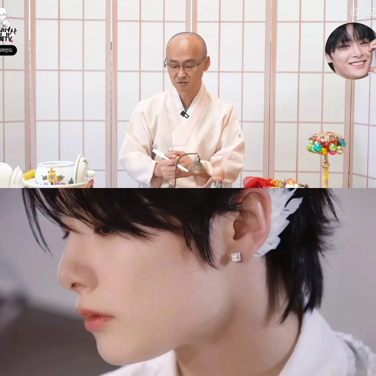 Stray Kids Üyesi Jeongin, Kör Falcılık Testinde Potansiyeli ve Liderlik Vasfıyla Dikkat Çekti