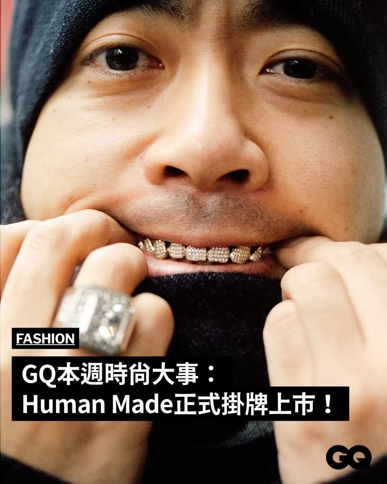 GQ Taiwan: 2025 Kasım Ayının Üçüncü Haftasında Moda Dünyasında Yaşanan Gelişmeler