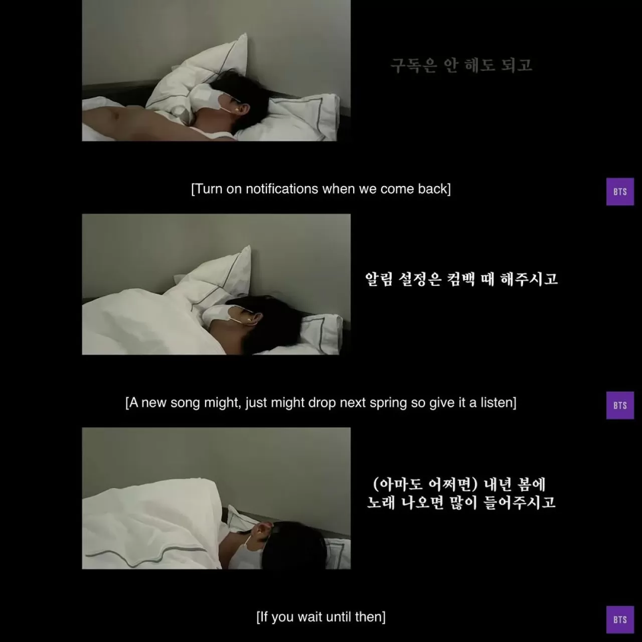 BTS Üyesi V, Bahar Aylarında Grubun Yeni Müzik Çalışmasına İşaret Etti