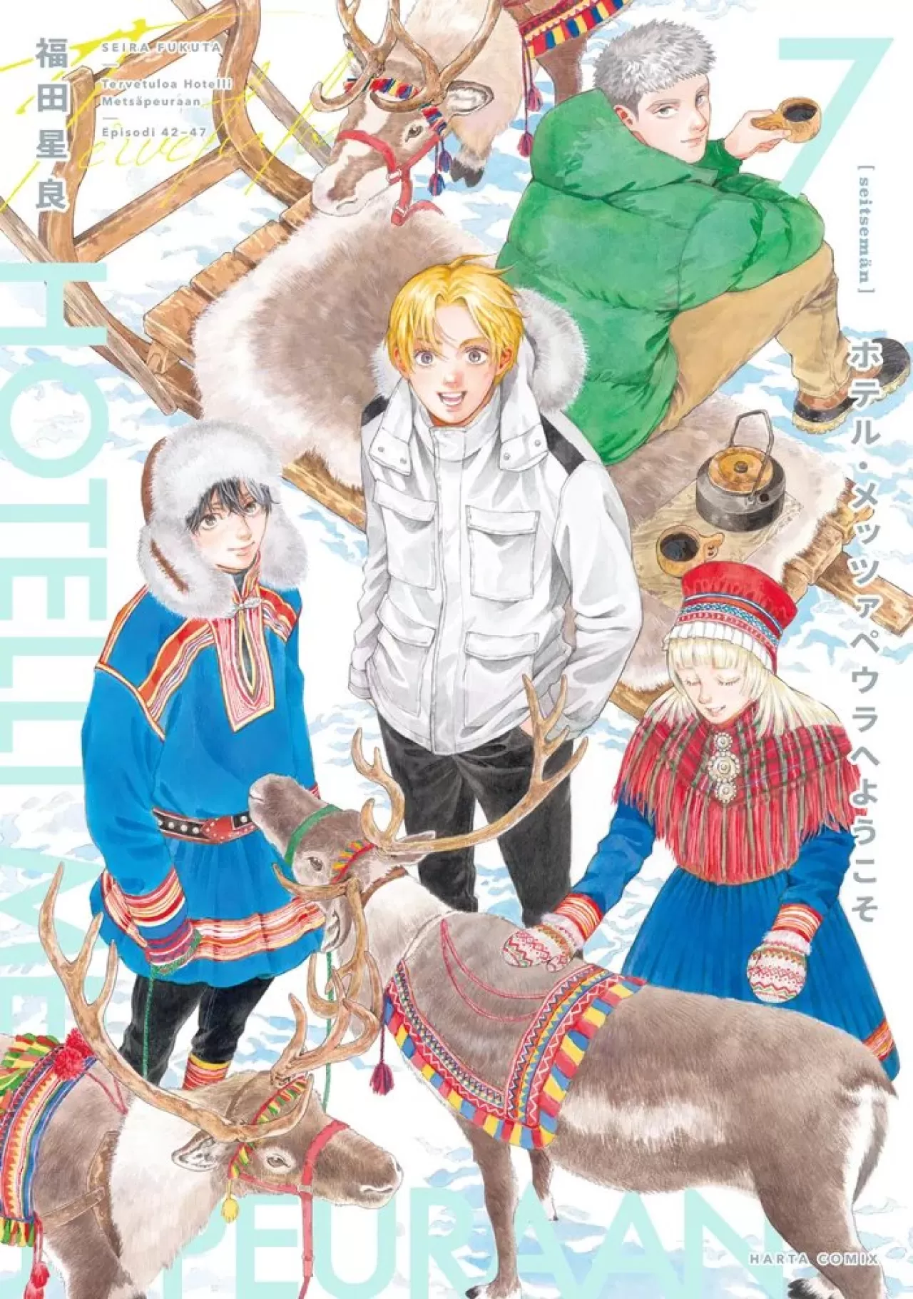 Japon Yakuza'nın Finlandiya'daki Sıradışı Yaşam Mücadelesi: