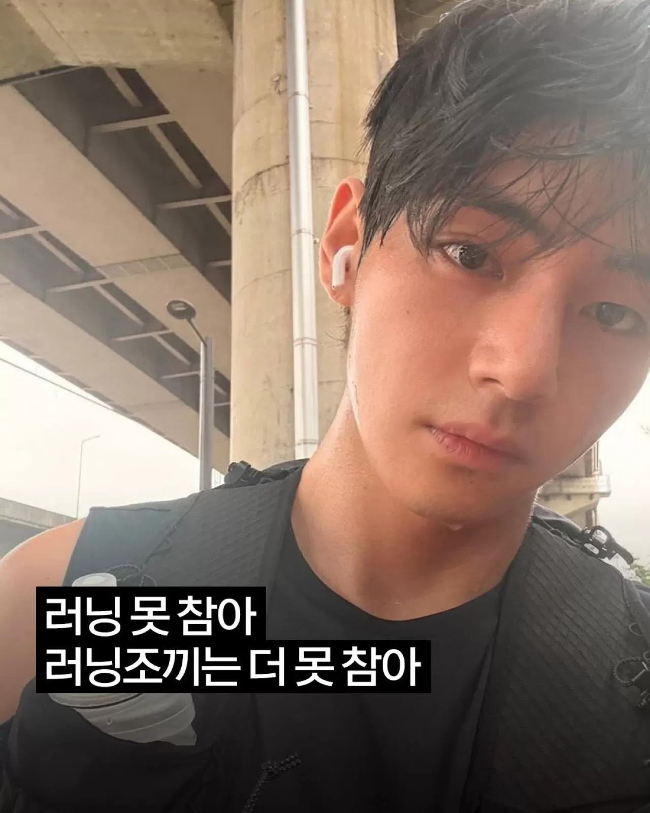 BTS Üyesi V'nin Koşu Görüntüleri, Spor Giyim Trendlerine Işık Tutuyor