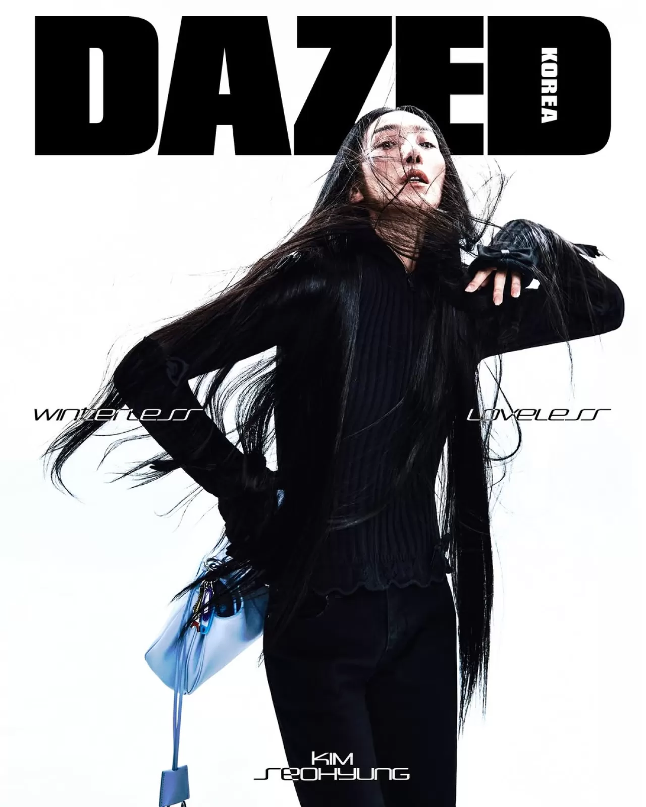 Kim Seohyung, Dazed Korea'nın 2025 Kış Kapağında Balenciaga ile Yer Alıyor