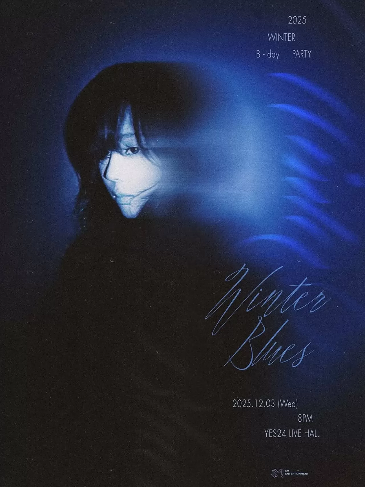 Güney Kore'de 2025 Yılının İlk Karı Yağdı; aespa Üyesi Winter Özel Doğum Günü Etkinliği Düzenleyecek