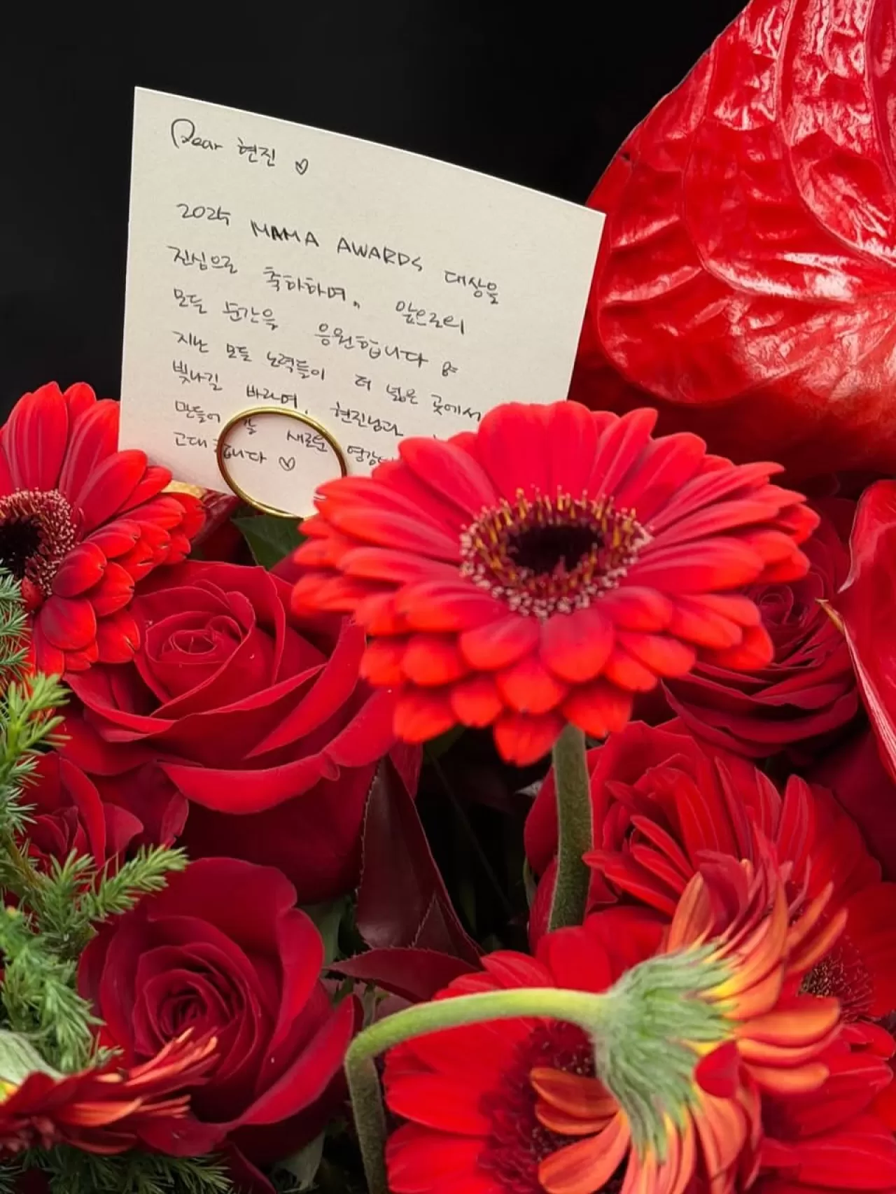 Stray Kids'tan Hyunjin, Instagram Üzerinden Hayranlarla Buluştu