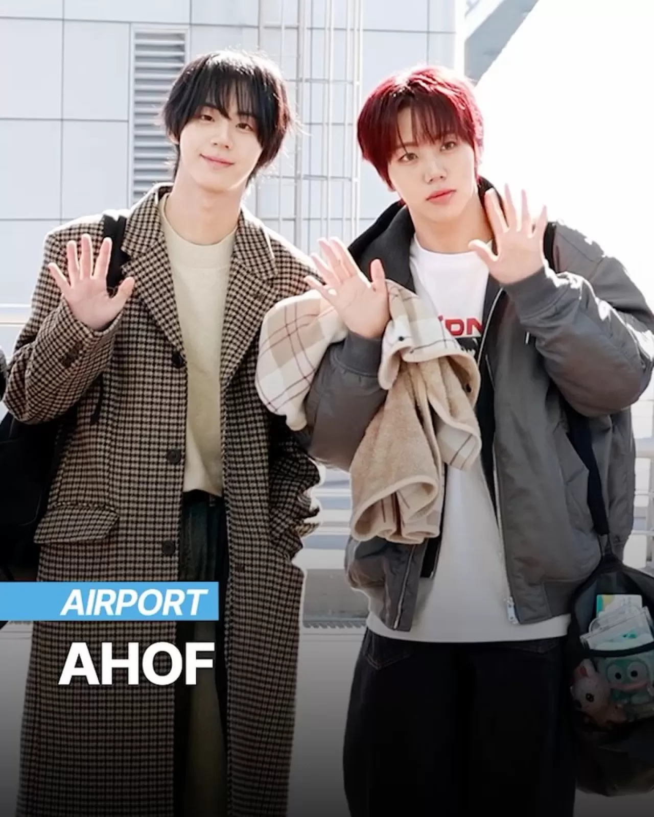 Kore Müzik Grubu AHOF, Yeni Proje İçin Güney Kore'den Ayrıldı