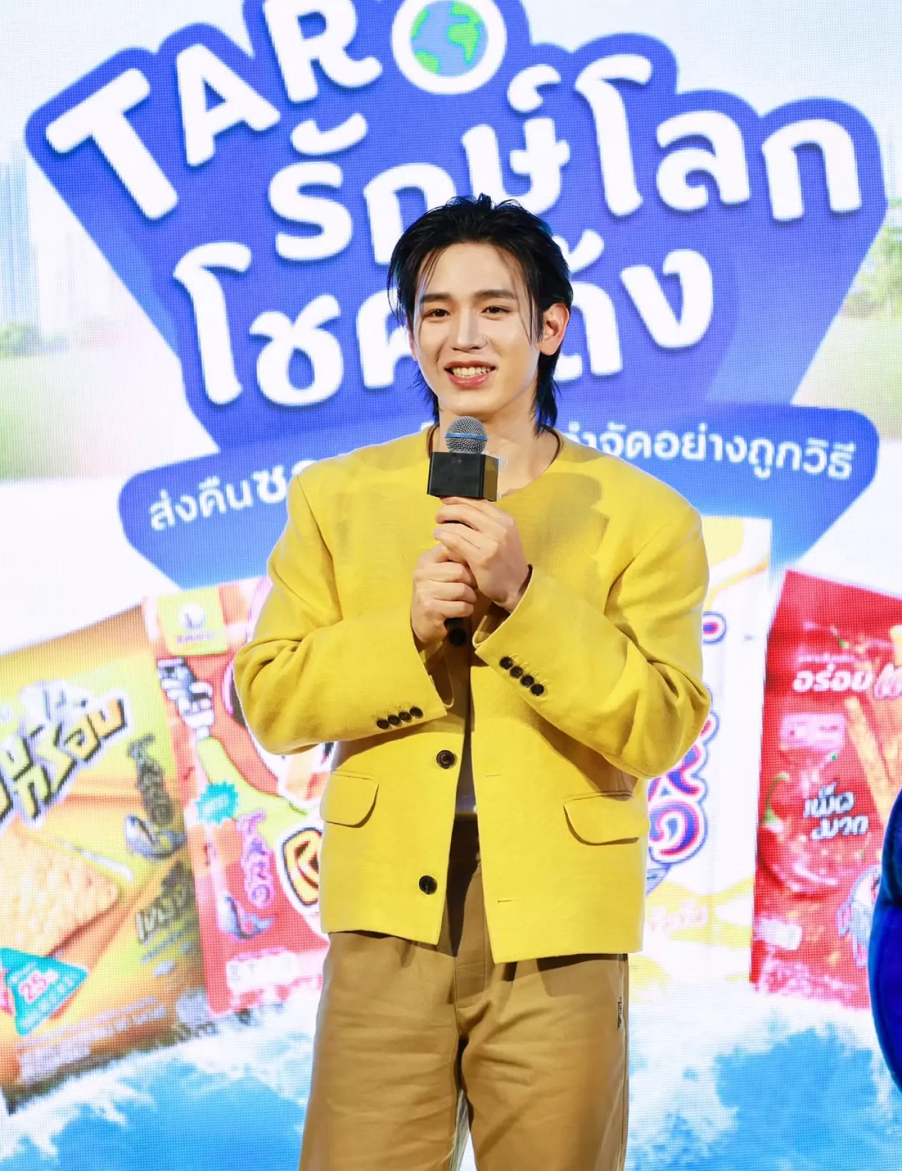 Taylandlı Oyuncu New Thitipoom, Sürdürülebilir Bir Dünya İçin