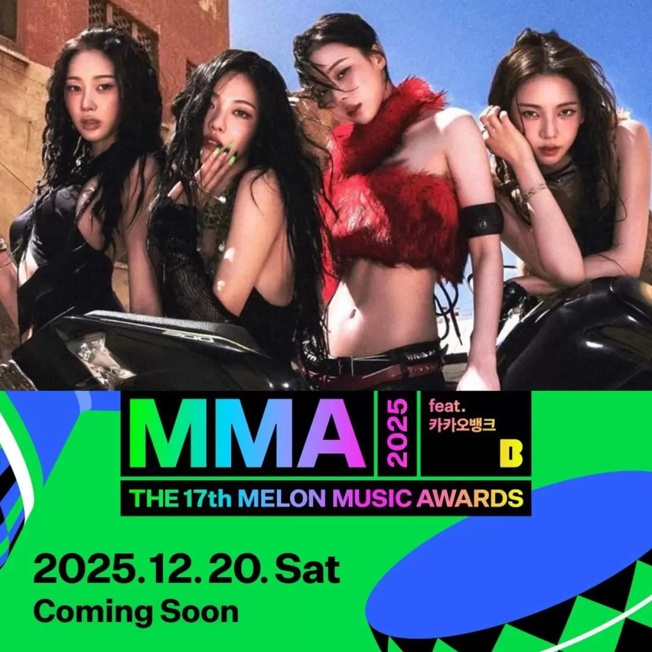 Aespa, 2025 MelOn Music Awards'ta İki Büyük Ödül için Aday Gösterildi