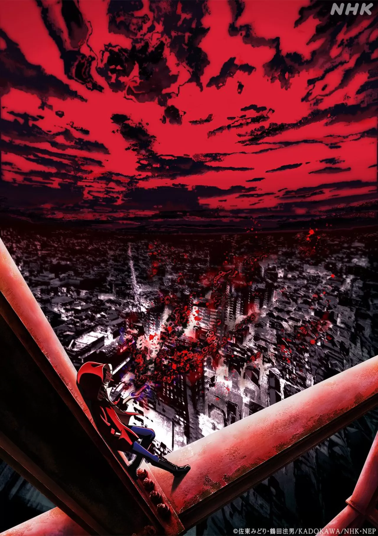 Yeni Korku Animasyonu 