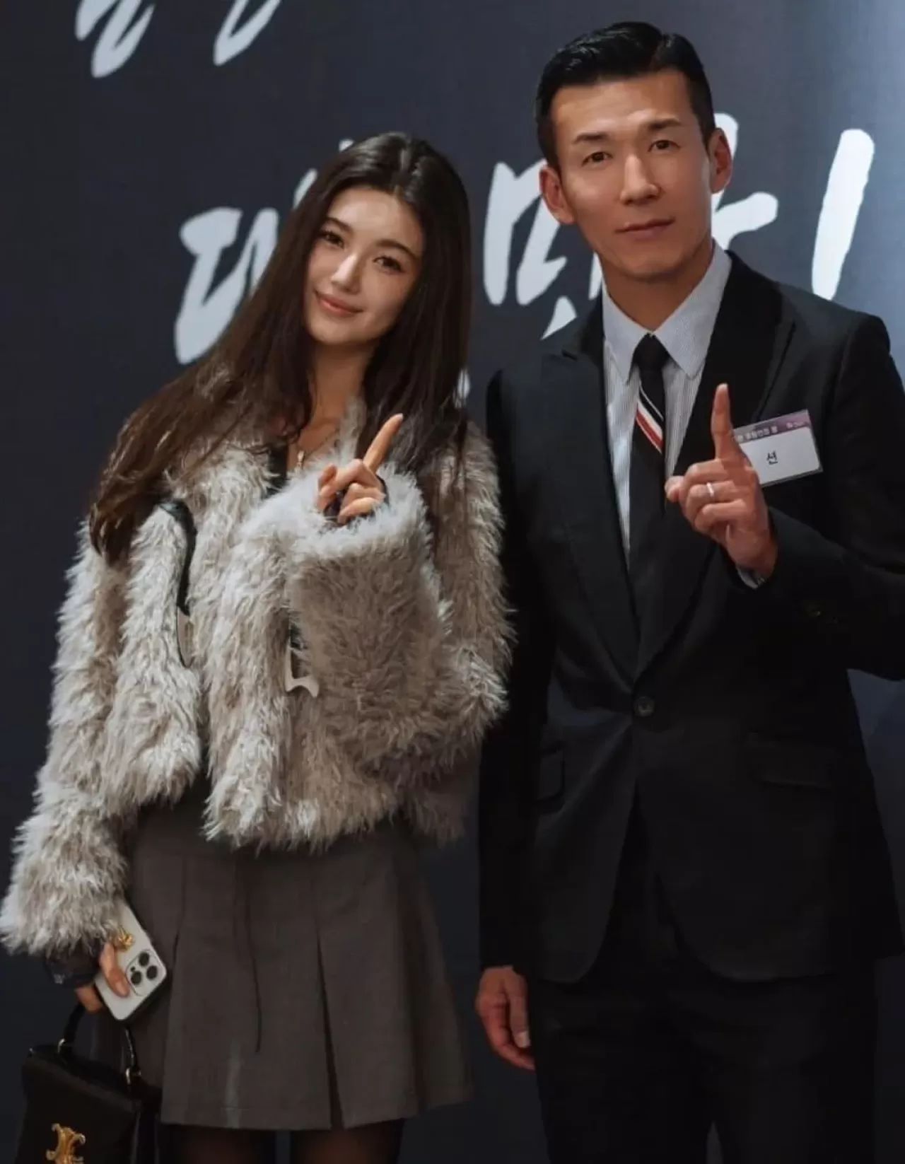 NewJeans Üyesi Danielle, Kore Savaşı Gazilerinin Torunları İçin Koştu